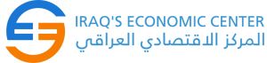 Economic Iraq